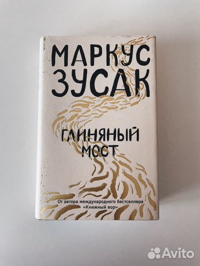 Книги в ассортименте
