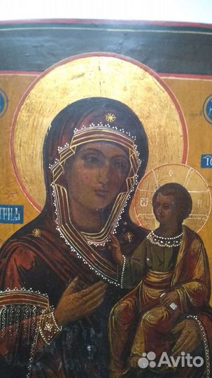 Икона Смоленской божьей матери Одигитрия