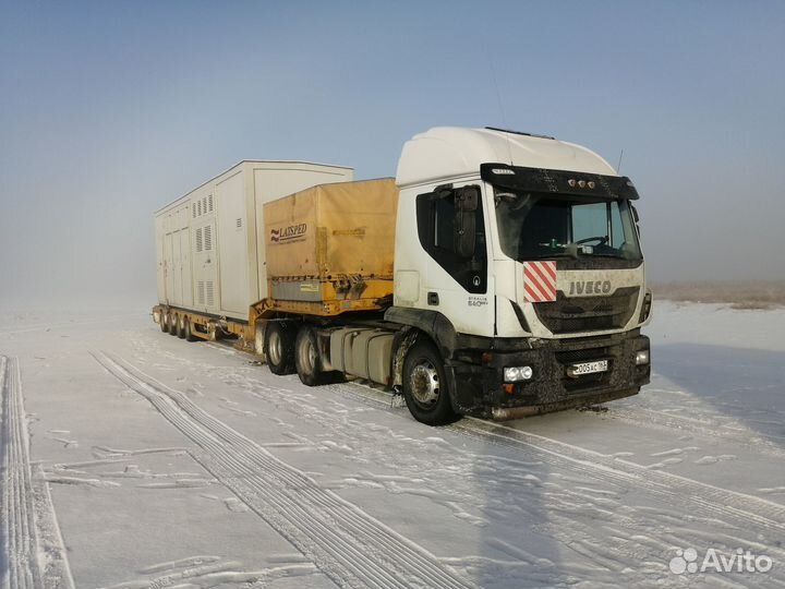 Аренда трала