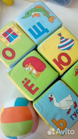 Мягкие кубики