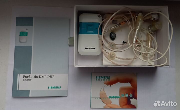 Слуховой аппарат Siemens Pockettio DMP