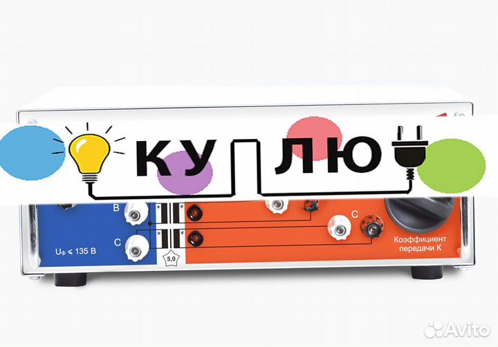 Блок трехфазного преобразователя напряжения рет-тн