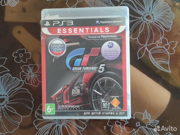 Игра для приставки ps3