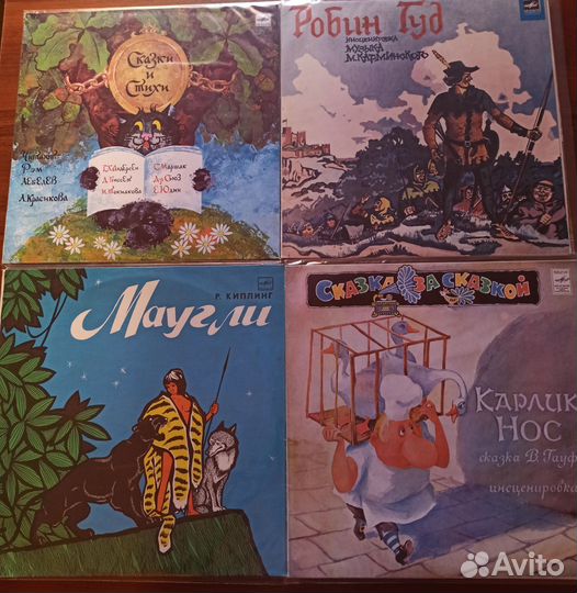 Виниловые пластинки СССР