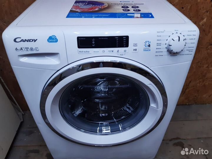 Стиральная машина бу