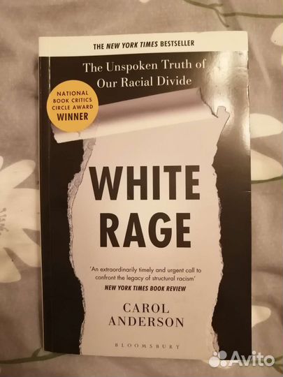 White rage книга на английском