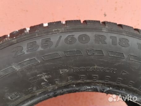 Nokian Tyres Hakkapeliitta 7 SUV 255/60 R18