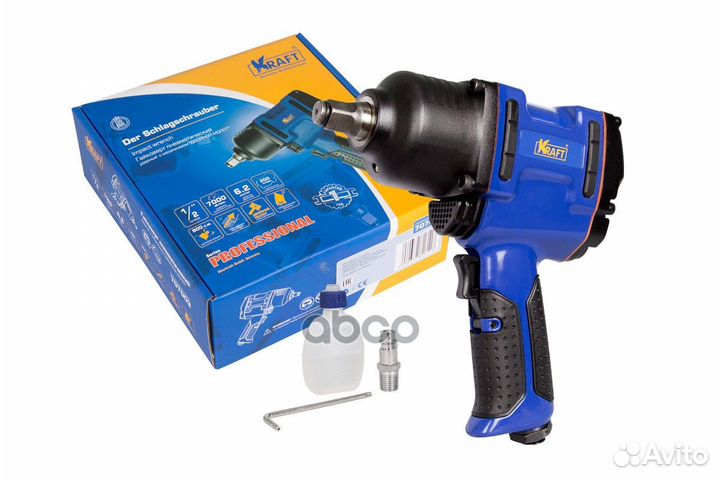 Гайковерт пневматический 1/2