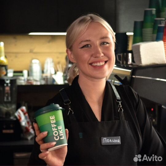 Бариста (начинающий бариста)