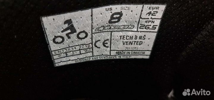 Мотоботы для эндуро alpinestars tech 8 RS