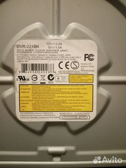 DVD привод pioneer DVD - R / RW writer