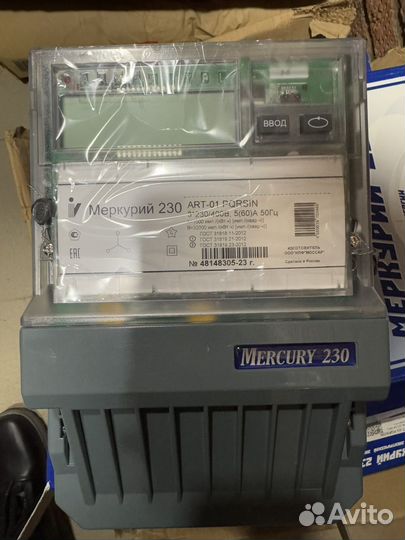 Счетчик электрический трехфазный Меркурий 230