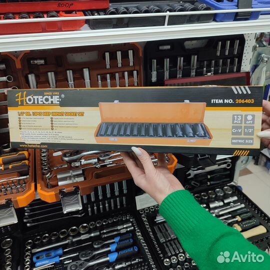 Набор длинных ударных торцевых головок 1/2