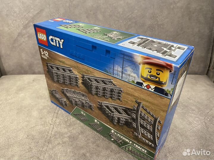 Конструктор lego City Trains 60205 Рельсы, 20 дет