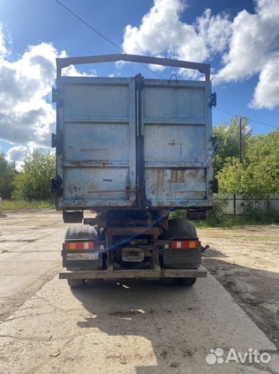 Продажа б/у бункера 27м