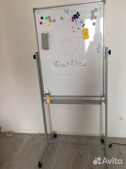 Магнитно маркерная доска