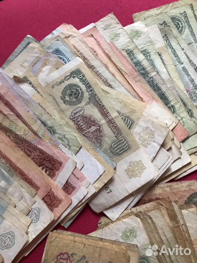 Банкноты СССР