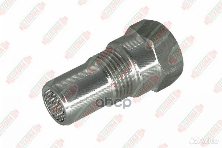 Z2005 tixona Обманка укороченная с миникатализа