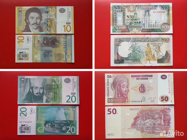 Боны штучно в коллекцию