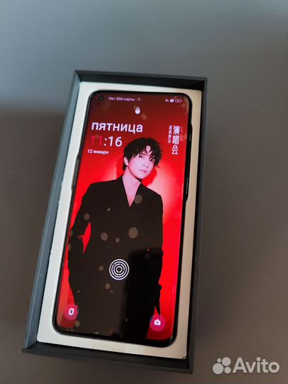 OnePlus 11, 16/256 ГБ