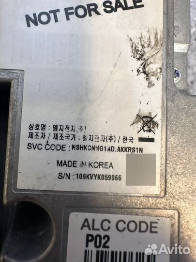 Блок электронный Genesis G90 RS4 3.5 G6DS 2021