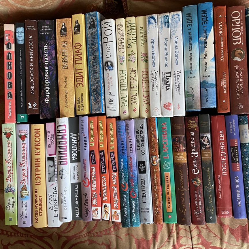 Мулат әйелдің үлкен мүшесімен жыныстық қатынасқа түсуінің видеосы