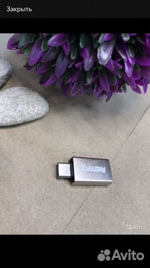 Переходник otg type-c