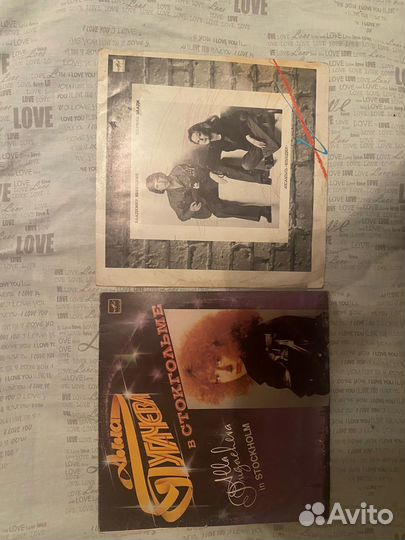 Виниловые пластинки