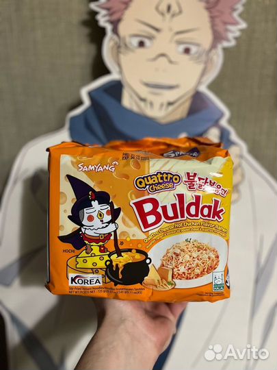 Корейская лапша Samyang, Кан Шифу, Nissin