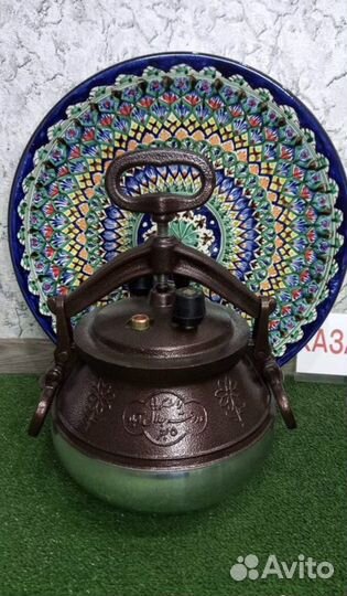 Афганский казaн 8 литрoв