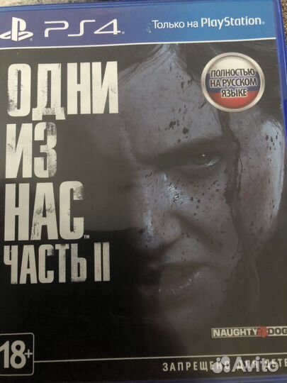 Игры для приставок ps4