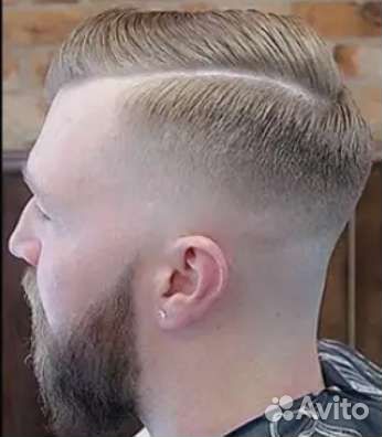 Машинка для стрижки волос