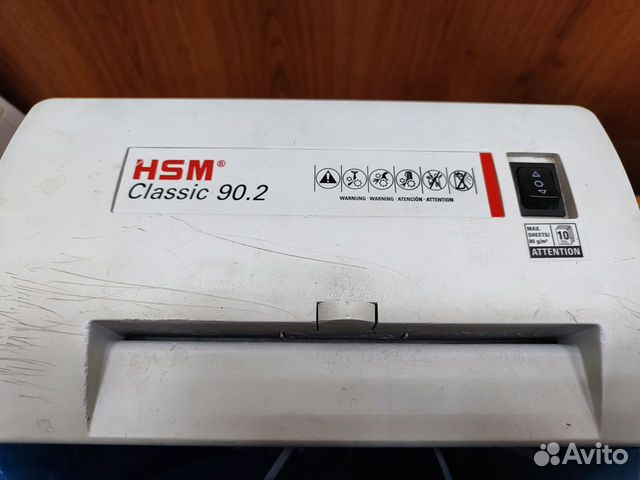 Шредер (уничтожитель) HSM 90.2 (3.9 мм) объявление продам