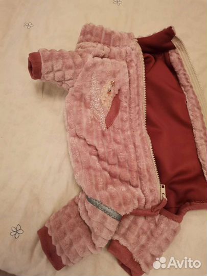 Куртка зимняя