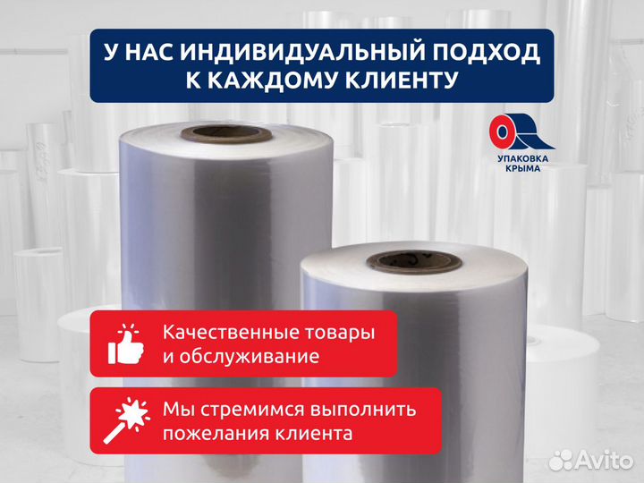 Запайщик ножной импульсный с боковым ножом sftd-1000