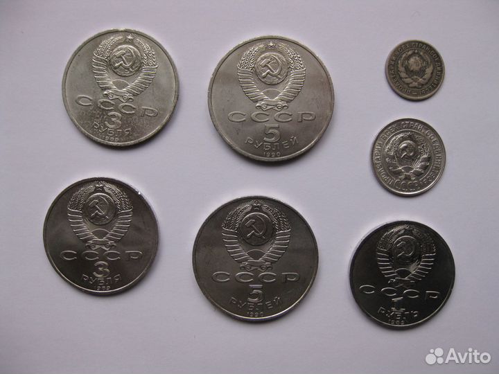 Монеты СССР и иностранные