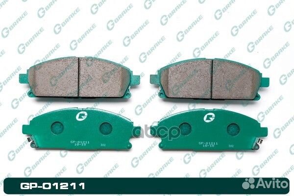Колодки тормозные GP01211 gbrake