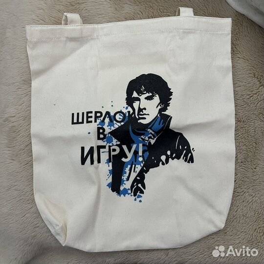 Шоперы с Сумерками и Шерлоком