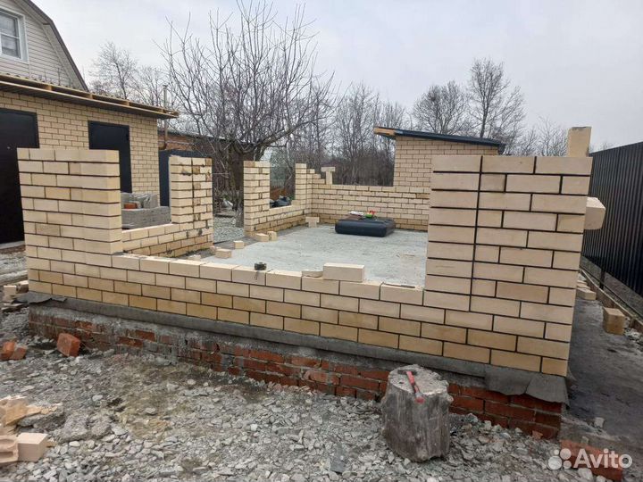 Строительство