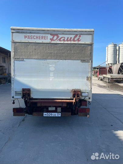 Грузоперевозки