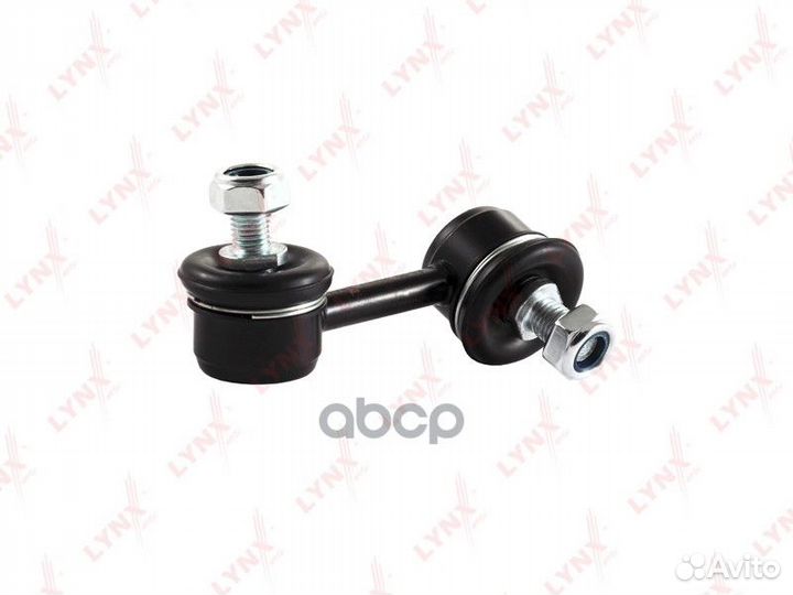 Тяга стабилизатора toytoa carina E 92/avensis