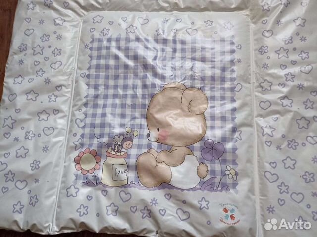 Пеленальный коврик