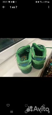 Nike grinch кроссовки