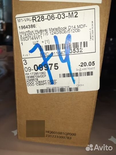 Ноутбук huawei Mate BookD14