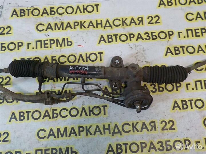 Рейка рулевая Hyundai Accent II (LC) 1999-2013