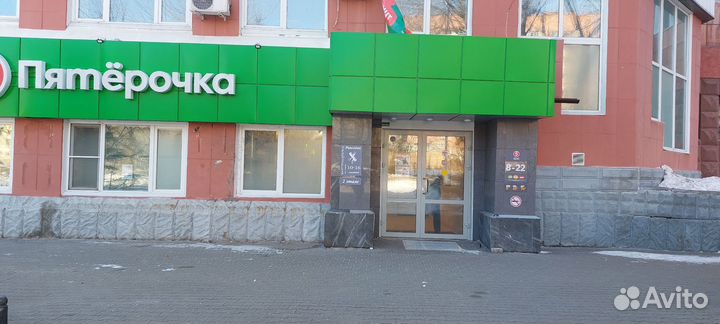 Красота и здоровье