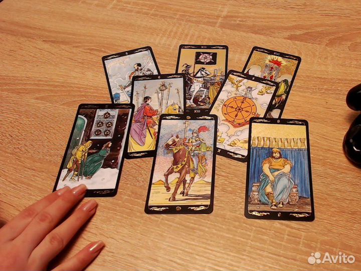 Таро Гадание на картах таро онлайн Гадалка Таролог