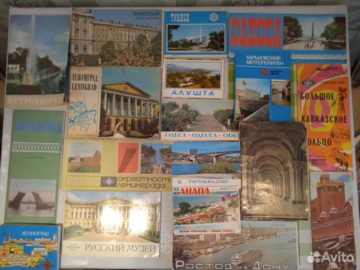 Театральные программки, путеводители, открытки