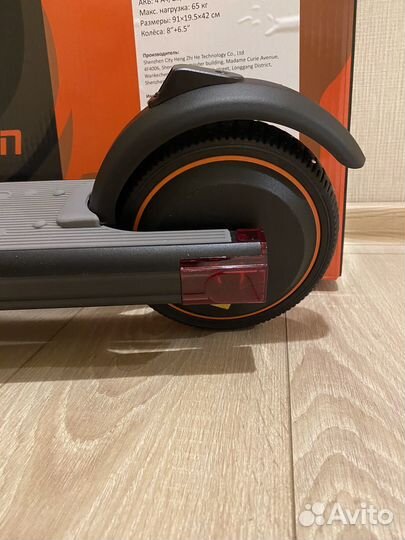 Электросамокат детский Kugoo KGK Mini 2 Новый