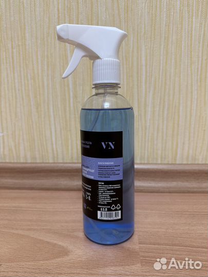 Антисептик для рук 500 мл